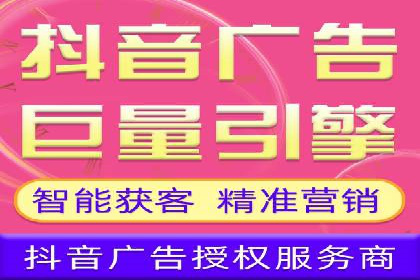 竞价推广SEM托管案例：如何快速提升网站流量
